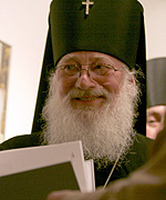 Патриаршее поздравление архиепископу Новгородскому Льву с 20-летием архиерейской хиротонии